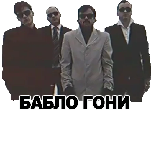 🧻 Стикер «Антон Лапенко» для Telegram