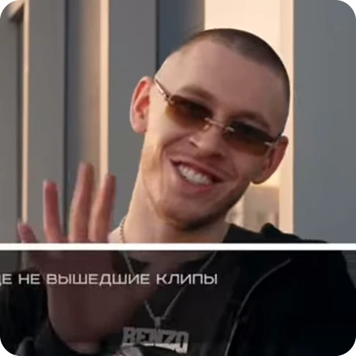 🌟 Стикер «Flamie CS Go» для Telegram