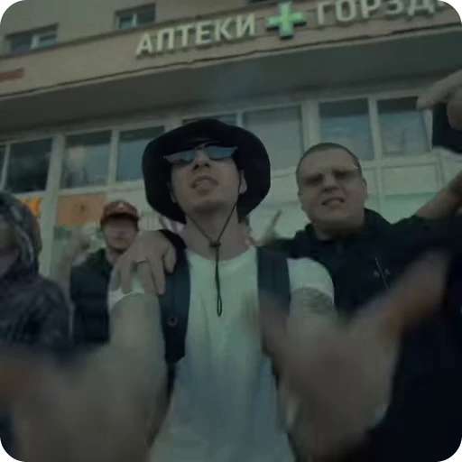🌟 Стикер «Flamie CS Go» для Telegram