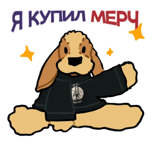 🤟 Стикер «TUZIK ТУЗИК» для Telegram