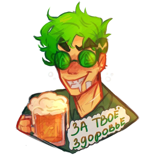 🍻 Стикер «Cider (13 AU cards)» для Telegram