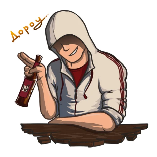 👋 Стикер «Alcossin&;S creed» для Telegram