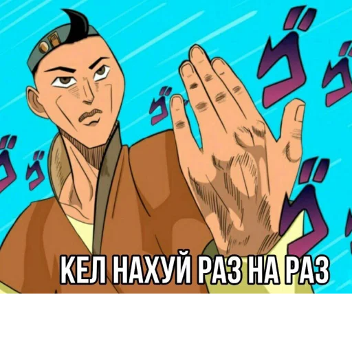 🤗 Стикер «aldarkose» для Telegram