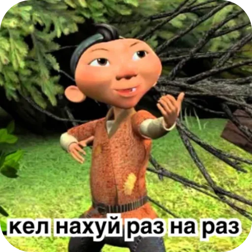 Стикерпак aldarkose для Telegram