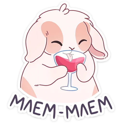 🍷 Стикер «Зимний Альдебаран» для Telegram