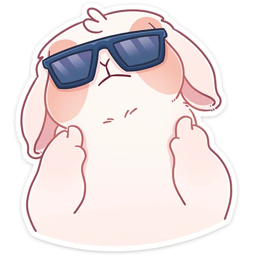 🖕 Стикер «Зимний Альдебаран» для Telegram