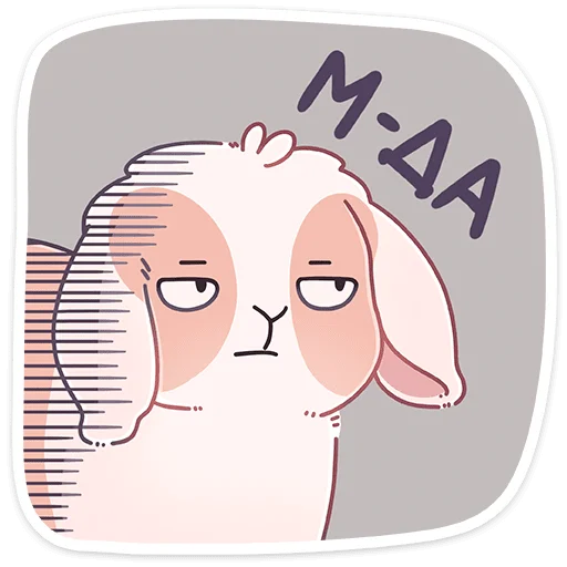 🤦 Стикер «Зимний Альдебаран» для Telegram