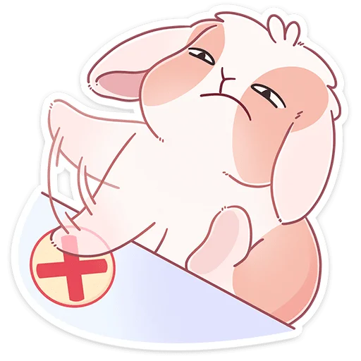 🥵 Стикер «Зимний Альдебаран» для Telegram