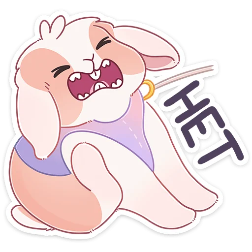 🥵 Стикер «Зимний Альдебаран» для Telegram