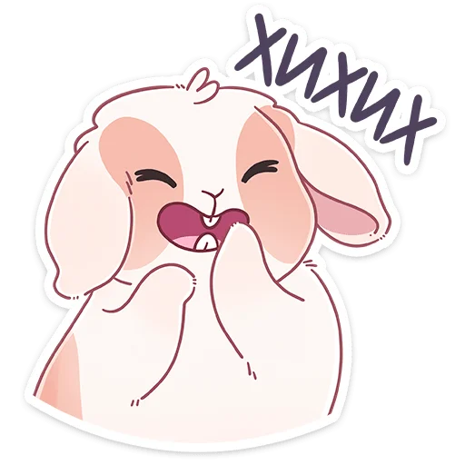 😆 Стикер «Зимний Альдебаран» для Telegram
