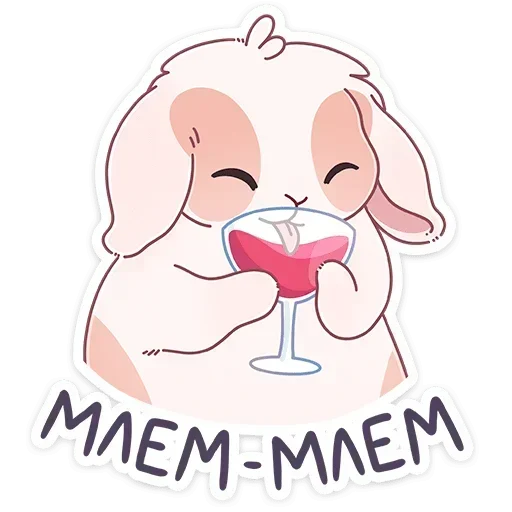 🍷 Стикер «Альдебаран» для Telegram