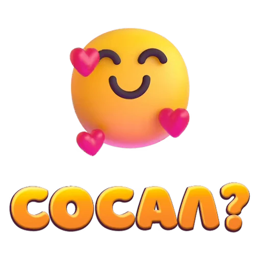 Стикерпак  для Telegram