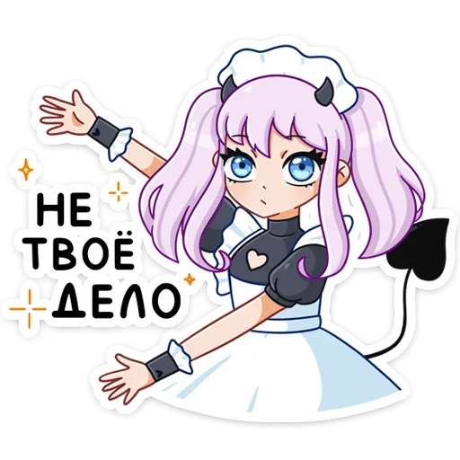 😐 Стикер «Алекса» для Telegram