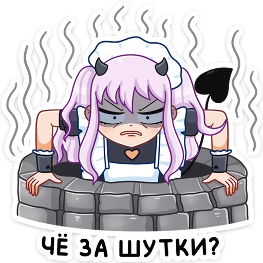 😡 Стикер «Алекса» для Telegram