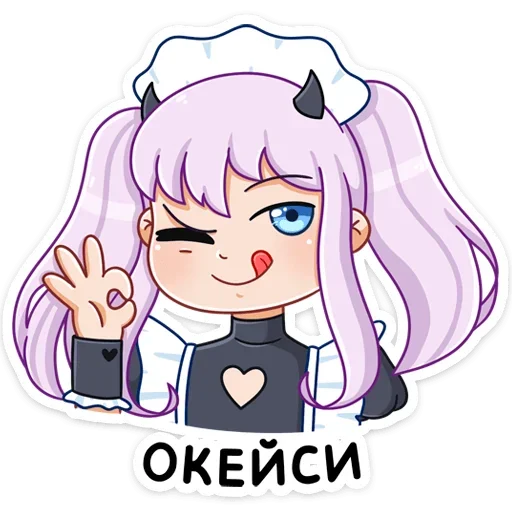 👌 Стикер «Алекса» для Telegram