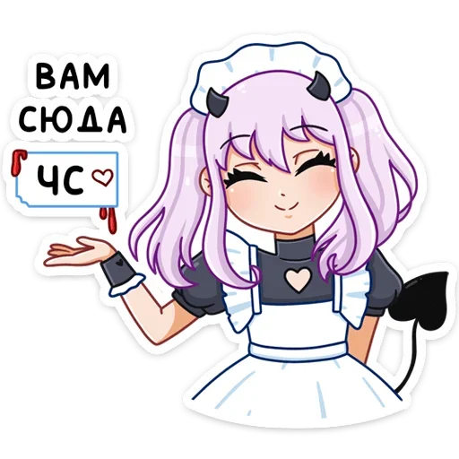 ☺️ Стикер «Алекса» для Telegram