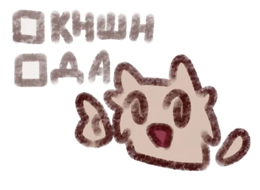 🗿 Стикер «alekym» для Telegram