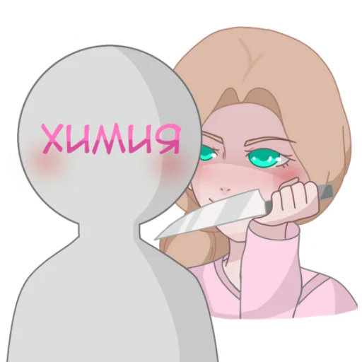 😠 Стикер «Алёна» для Telegram