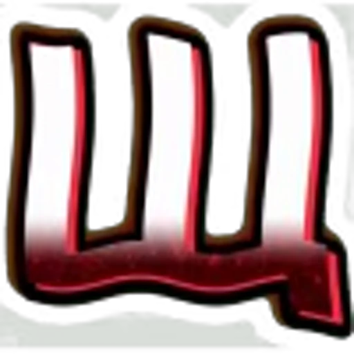 🔤 Эмодзи «Белые с красным буквы анимированные» для Telegram