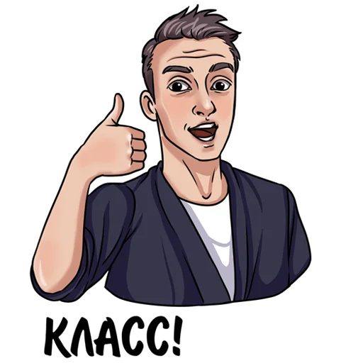 👌 Стикер «Alex Polenkov APM» для Telegram