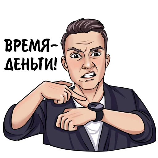 💸 Стикер «Alex Polenkov APM» для Telegram