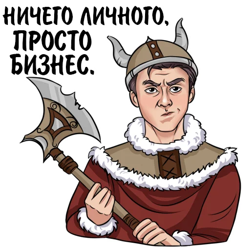 🪓 Стикер «Alex Polenkov APM» для Telegram