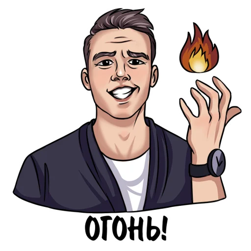 🔥 Стикер «Alex Polenkov APM» для Telegram