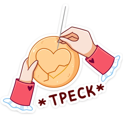 🍪 Стикер «Алекса Клаус» для Telegram
