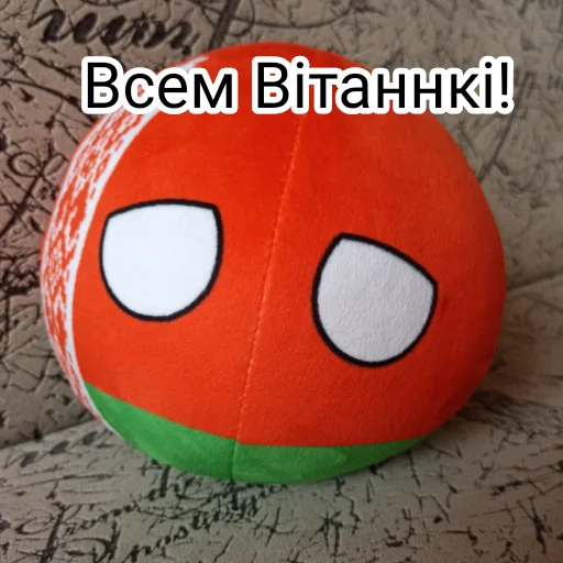 👋 Стикер «» для Telegram