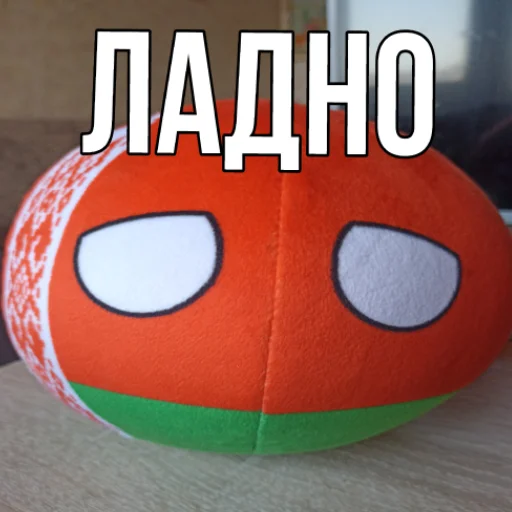 😐 Стикер «» для Telegram