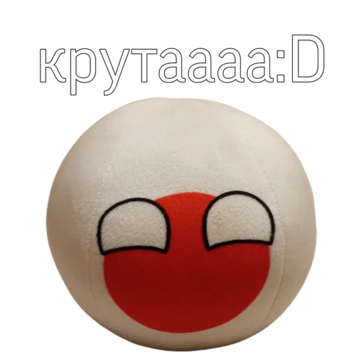 😃 Стикер «» для Telegram
