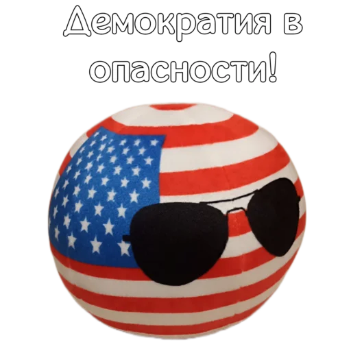 🛢 Стикер «» для Telegram