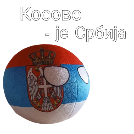 😎 Стикер «» для Telegram