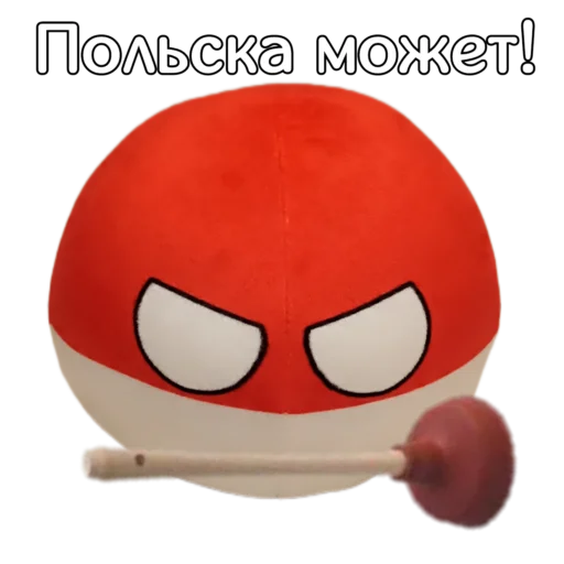 😠 Стикер «» для Telegram