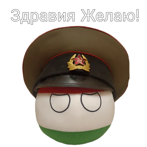 🫡 Стикер «» для Telegram