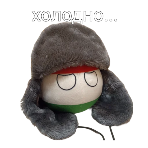 🥶 Стикер «» для Telegram