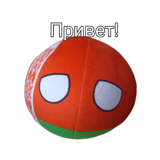 👋 Стикер «» для Telegram
