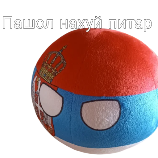 🤬 Стикер «» для Telegram