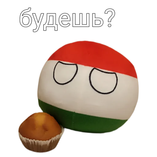 🤭 Стикер «» для Telegram
