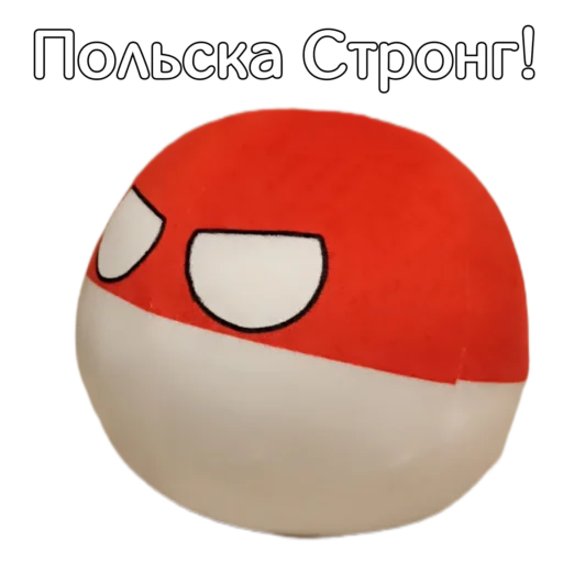 😏 Стикер «» для Telegram