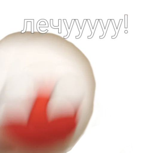 🤭 Стикер «» для Telegram
