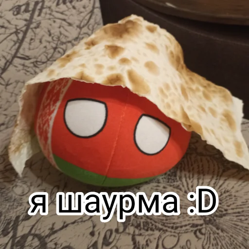 😃 Стикер «» для Telegram
