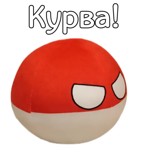 😡 Стикер «» для Telegram
