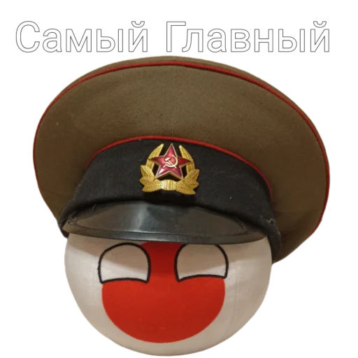 😏 Стикер «» для Telegram