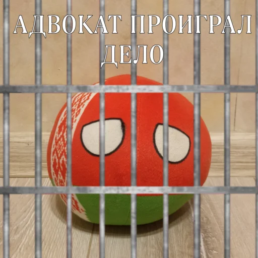 😔 Стикер «» для Telegram