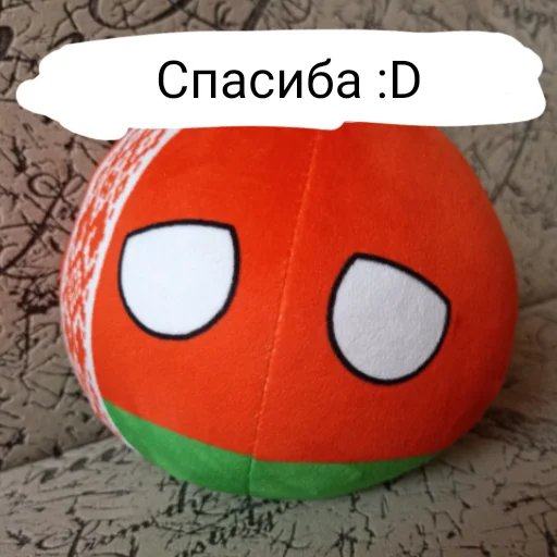😇 Стикер «» для Telegram