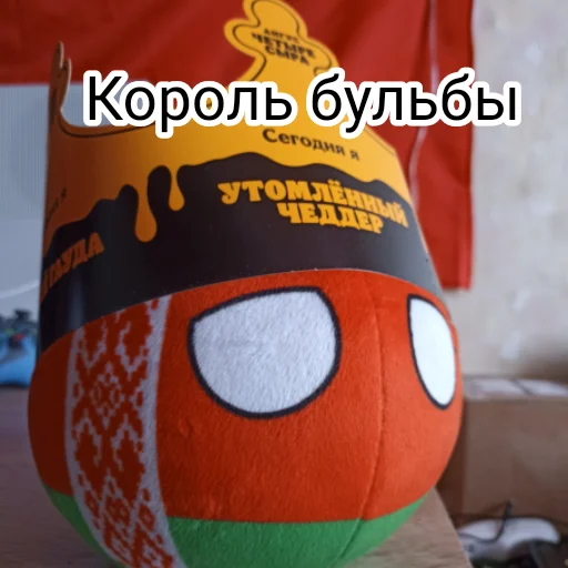 Стикерпак  для Telegram