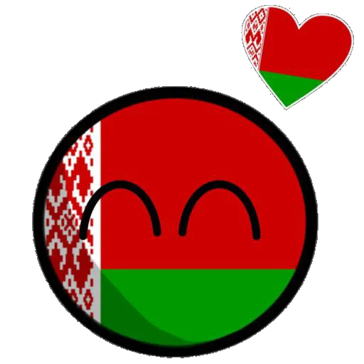 ❤️ Стикер «» для Telegram