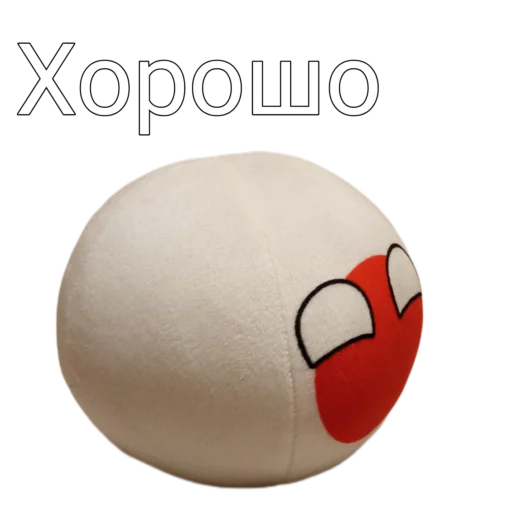 🙂 Стикер «» для Telegram