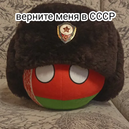 🥲 Стикер «» для Telegram